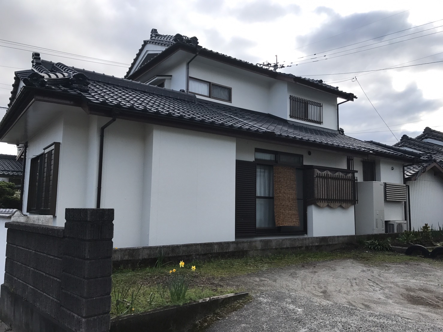 After画像
