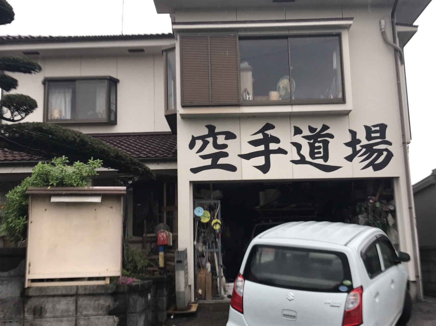 Before画像