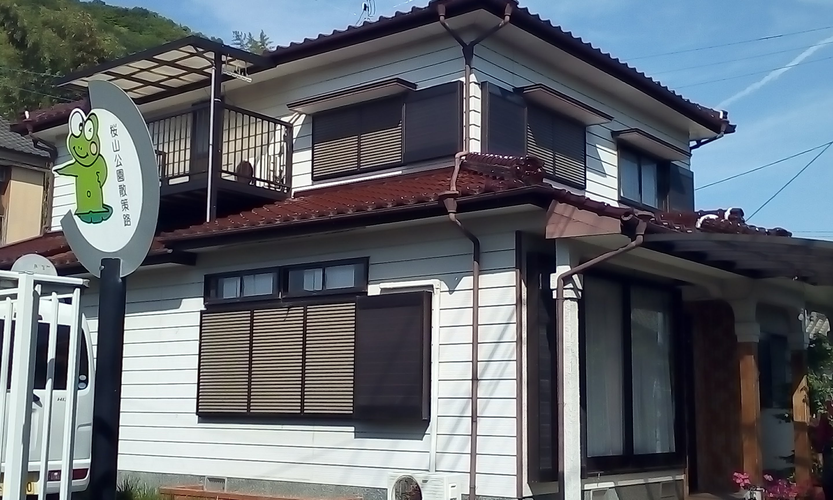 Before画像