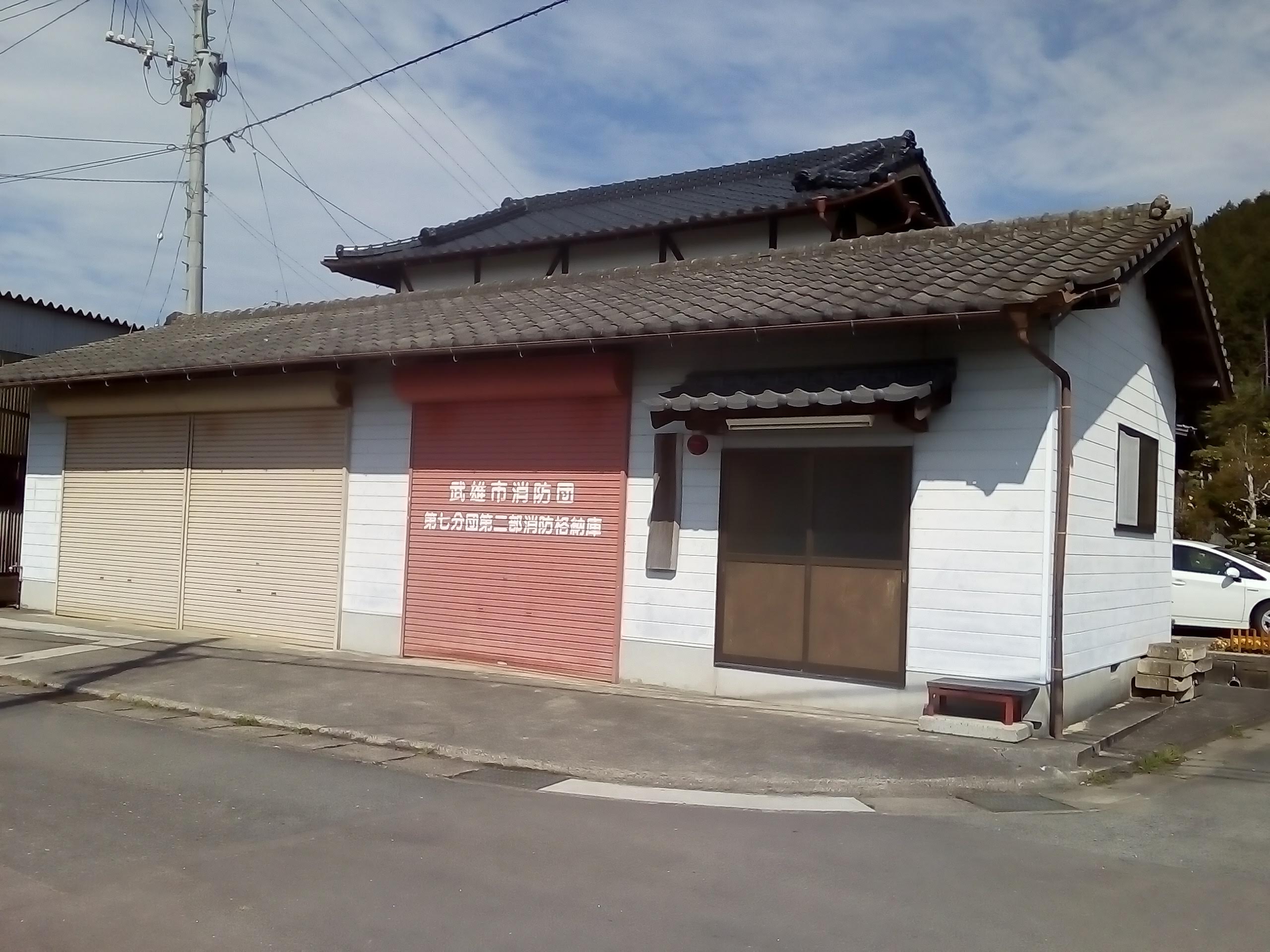 Before画像