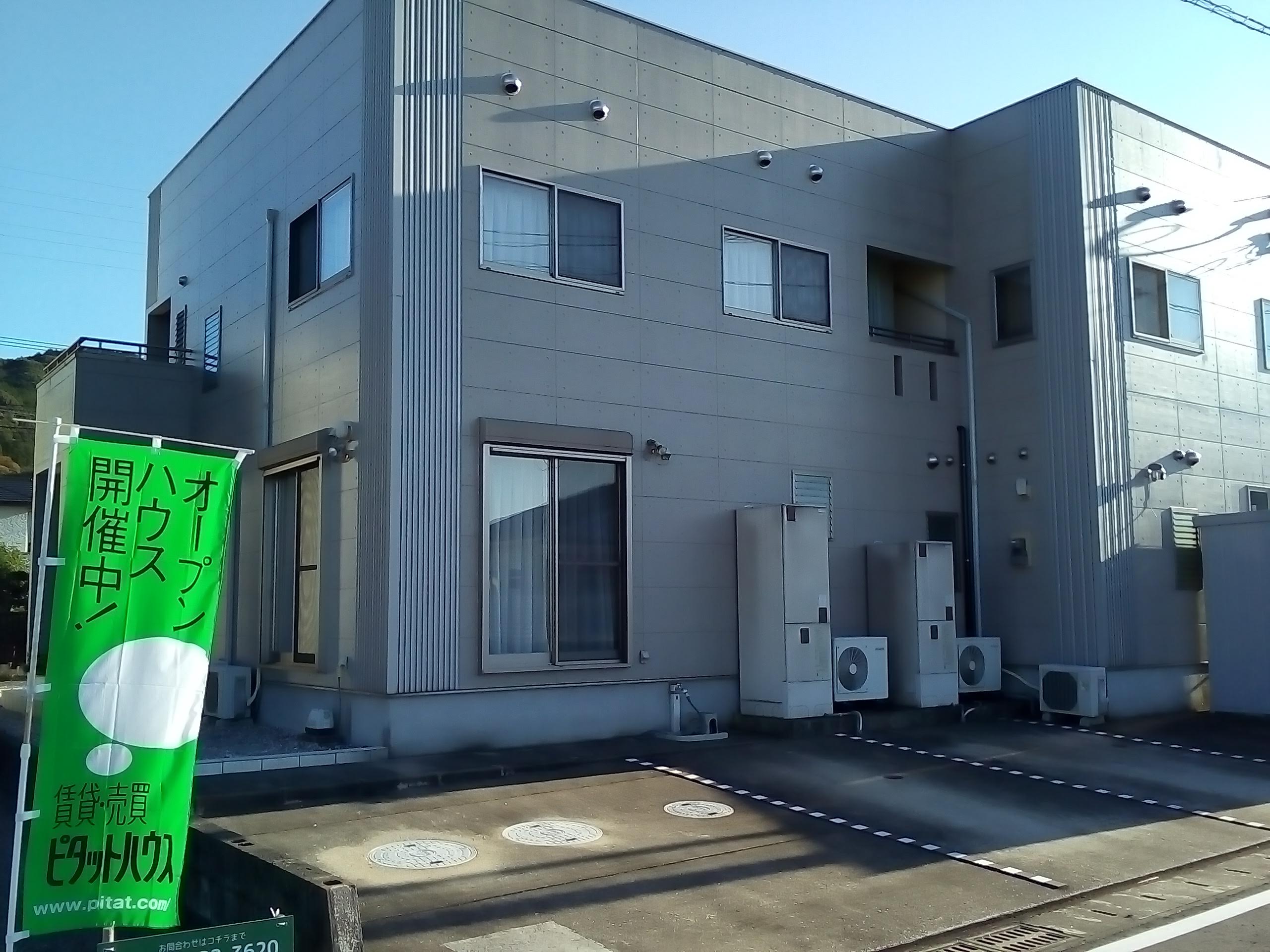 After画像