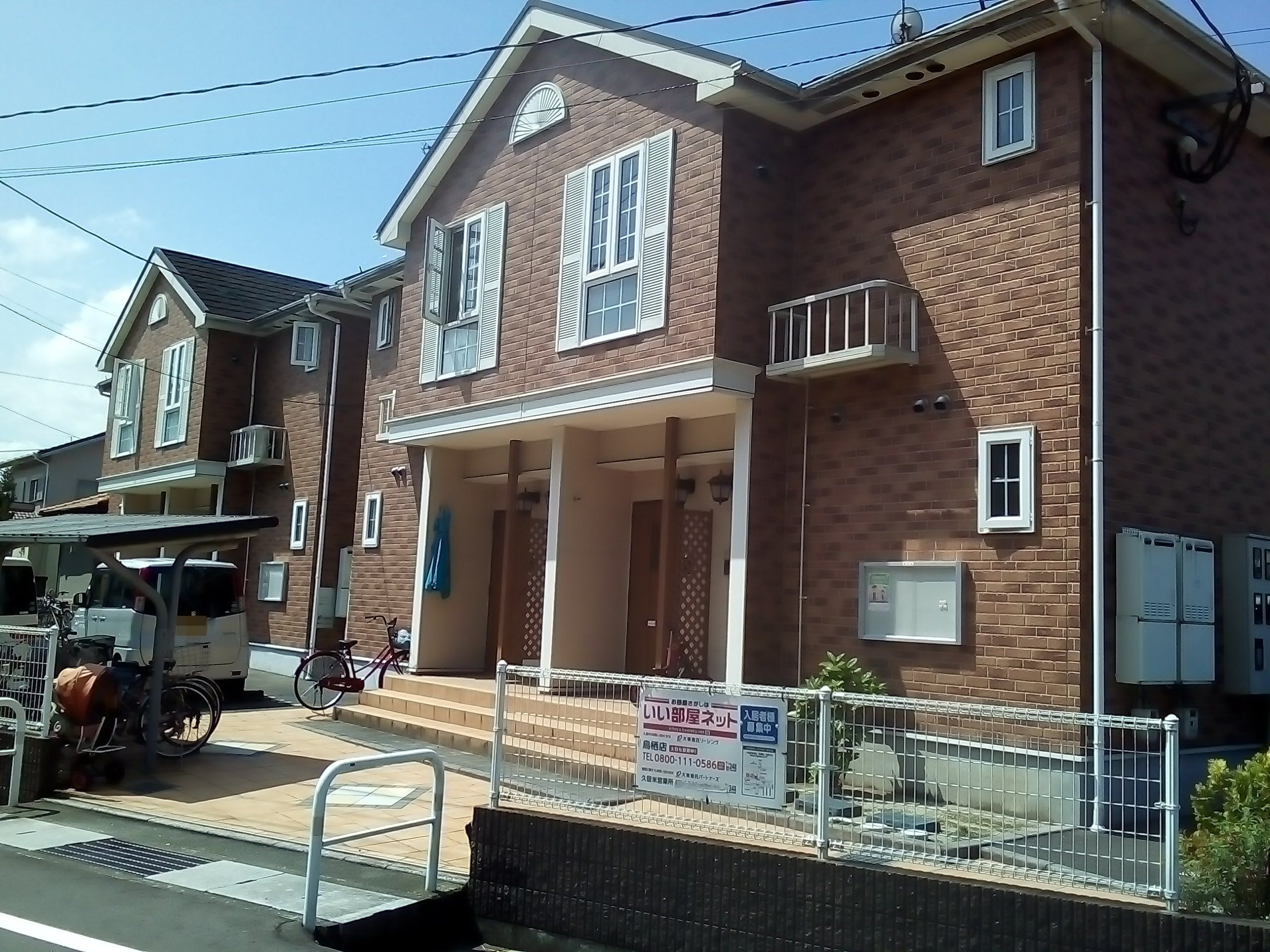 Before画像