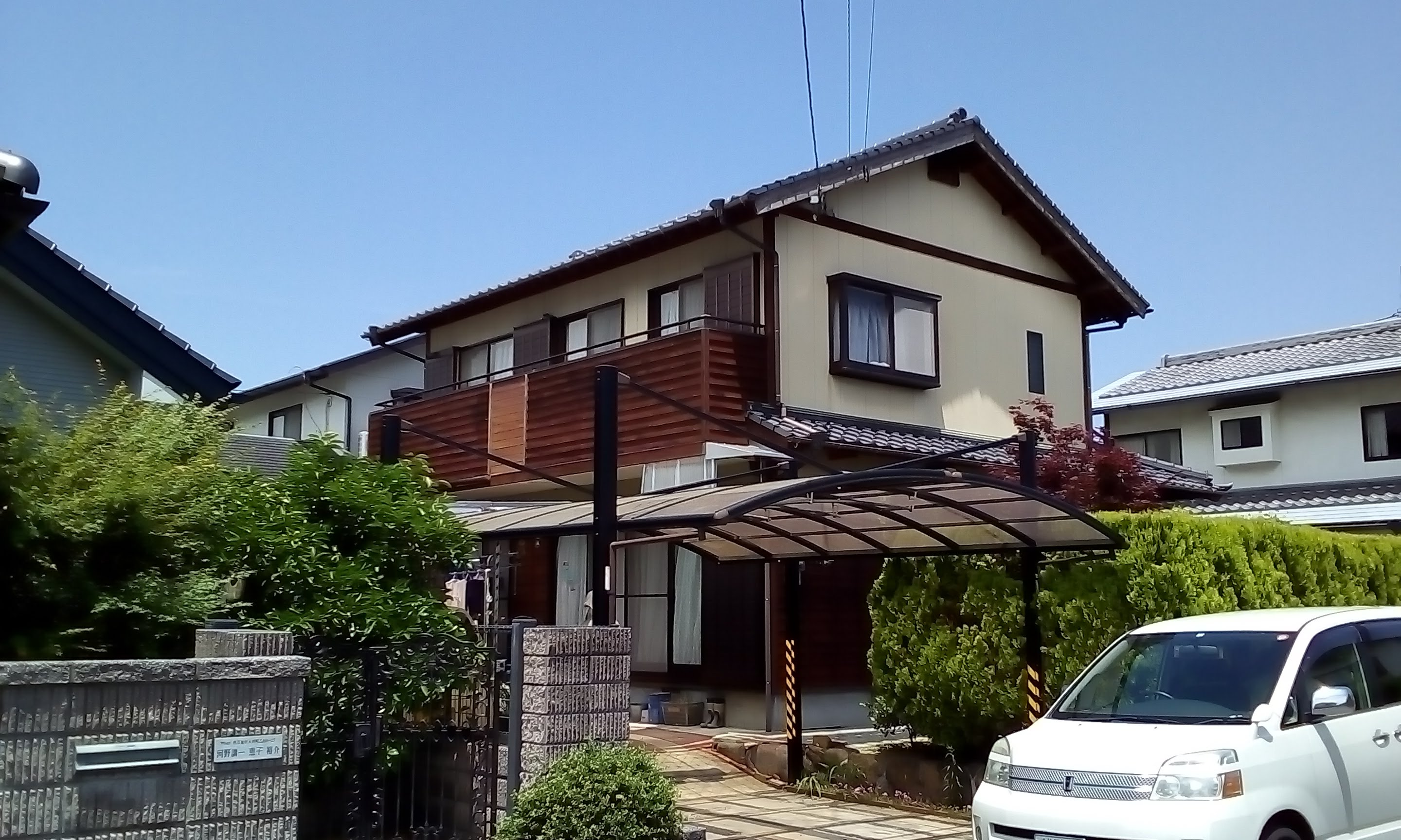 Before画像