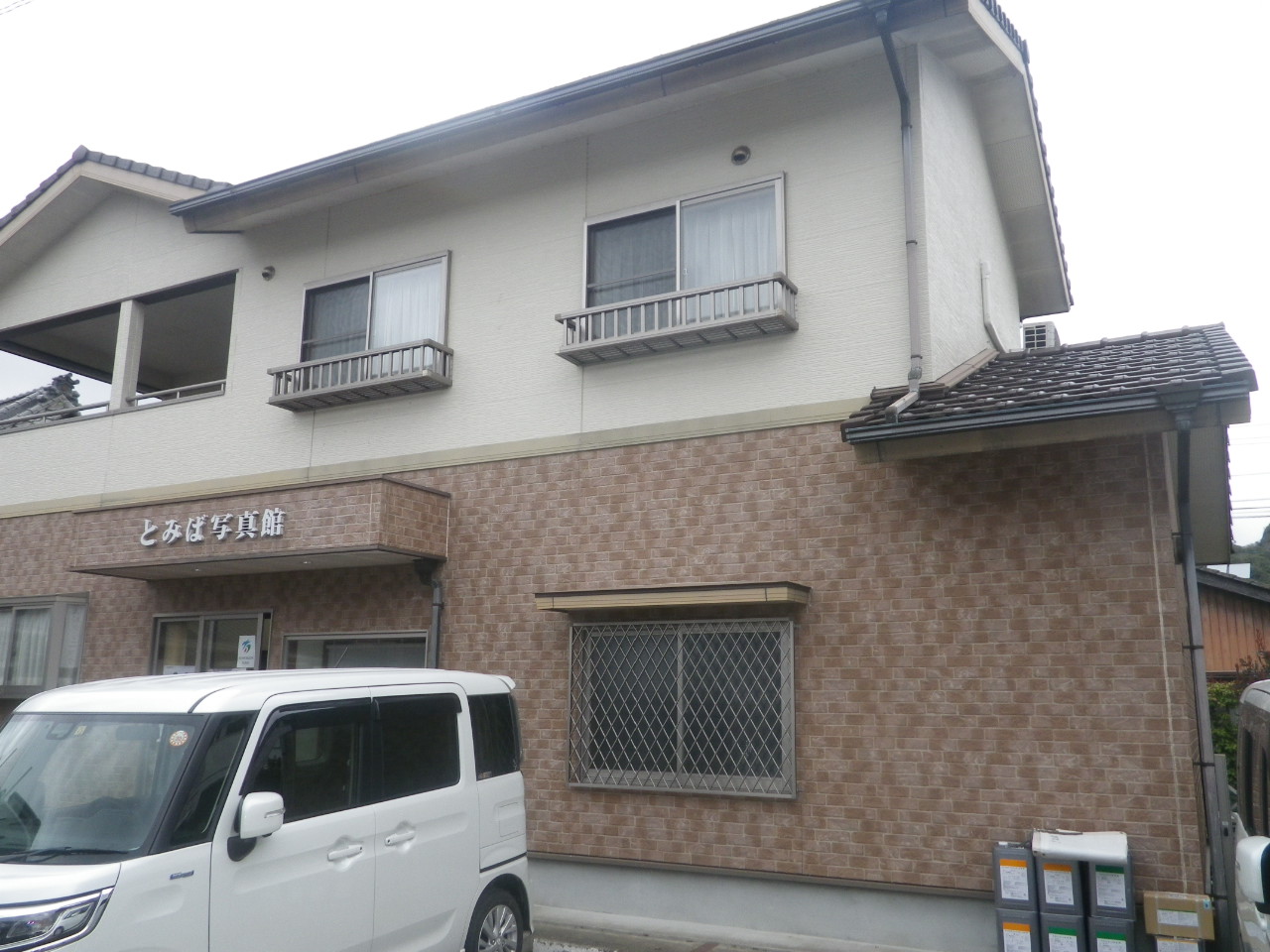 Before画像