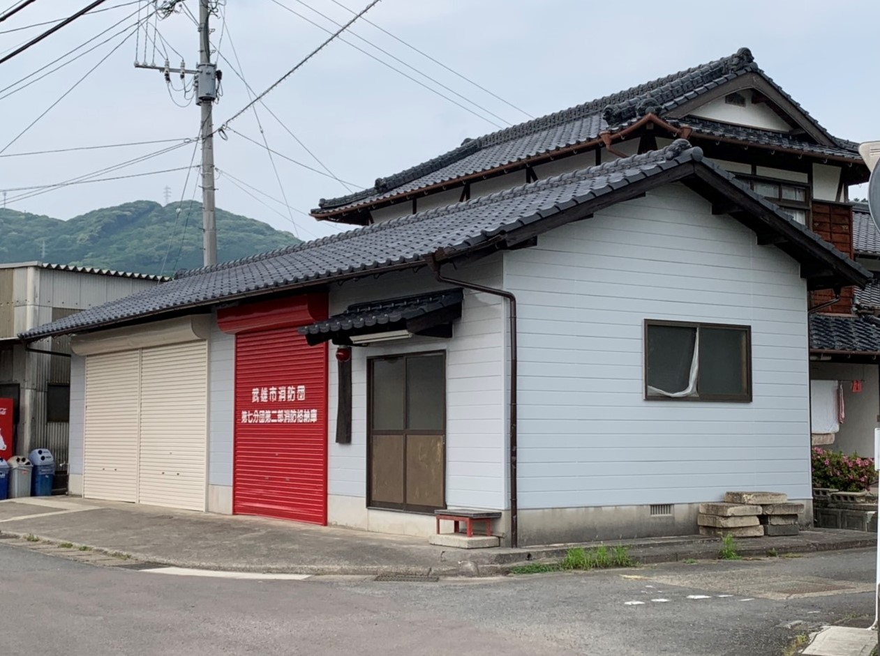 After画像
