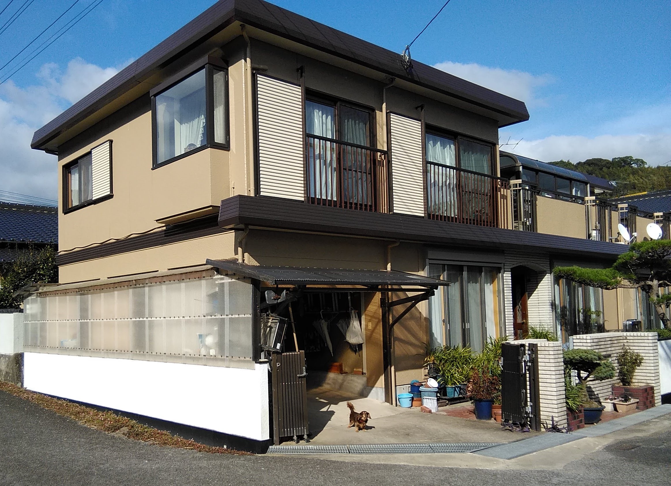 After画像
