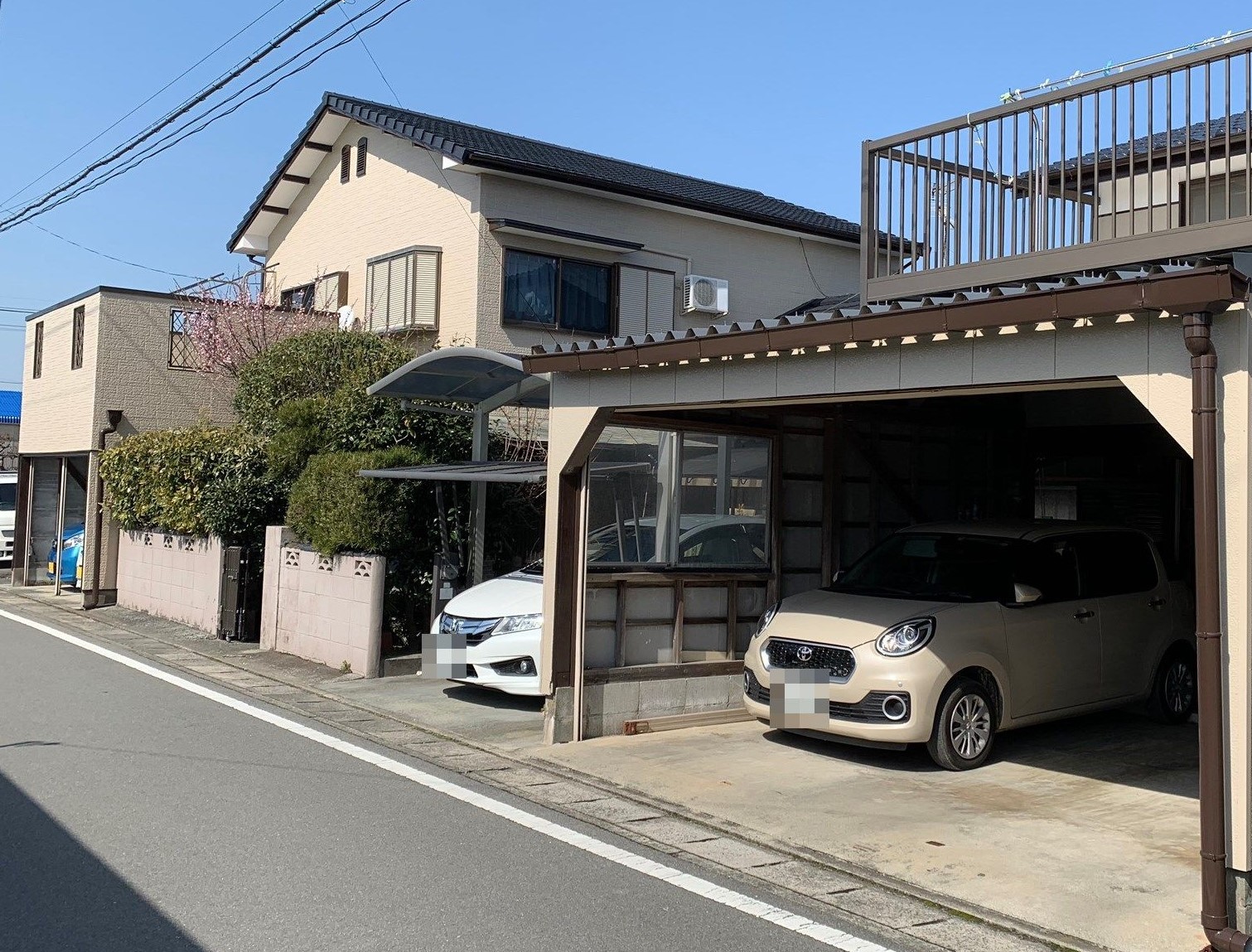 After画像