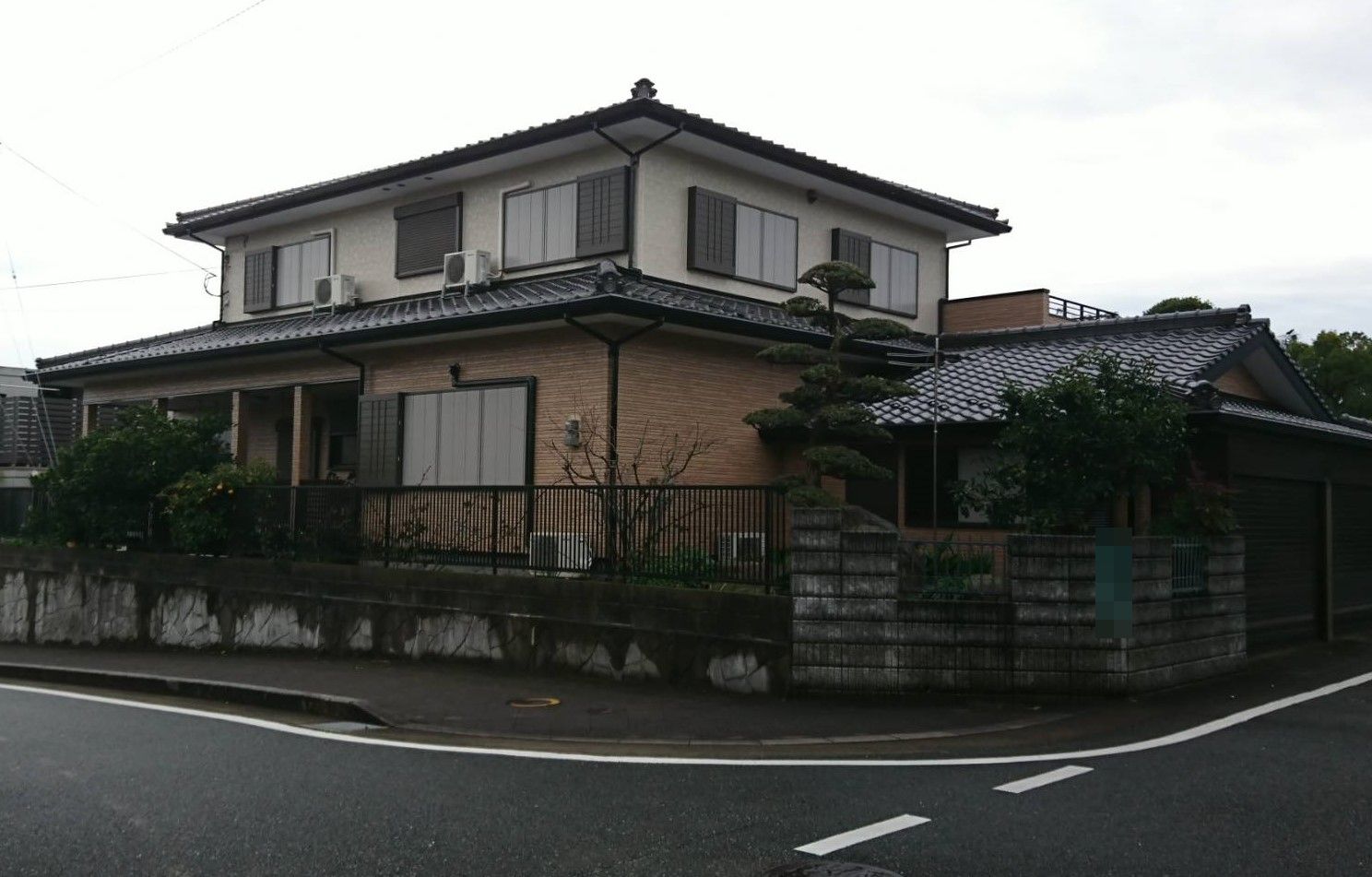 After画像