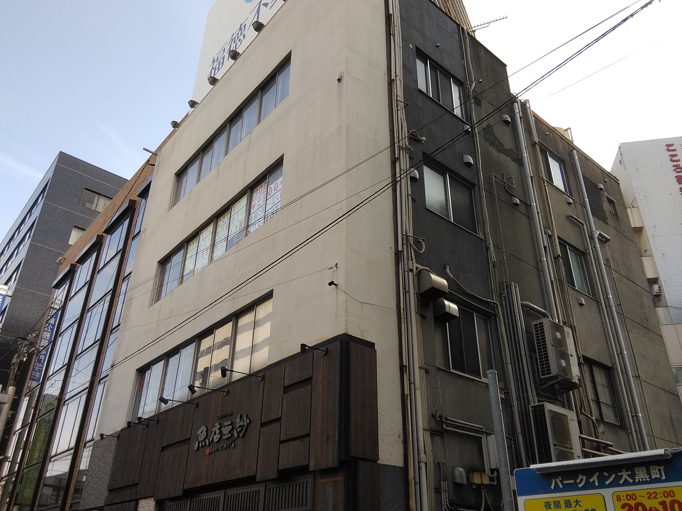 Before画像