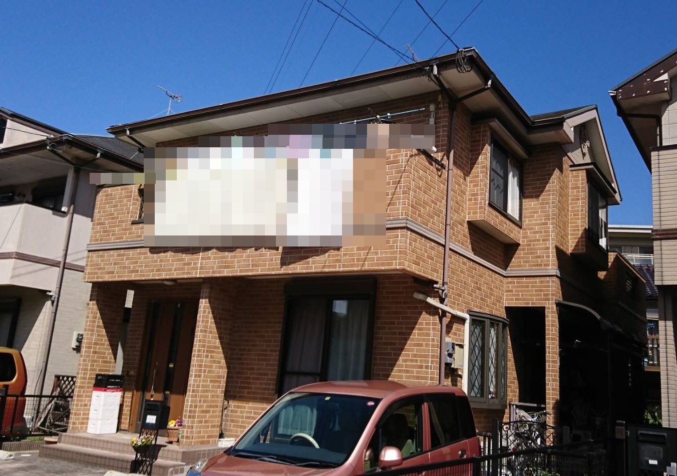 Before画像