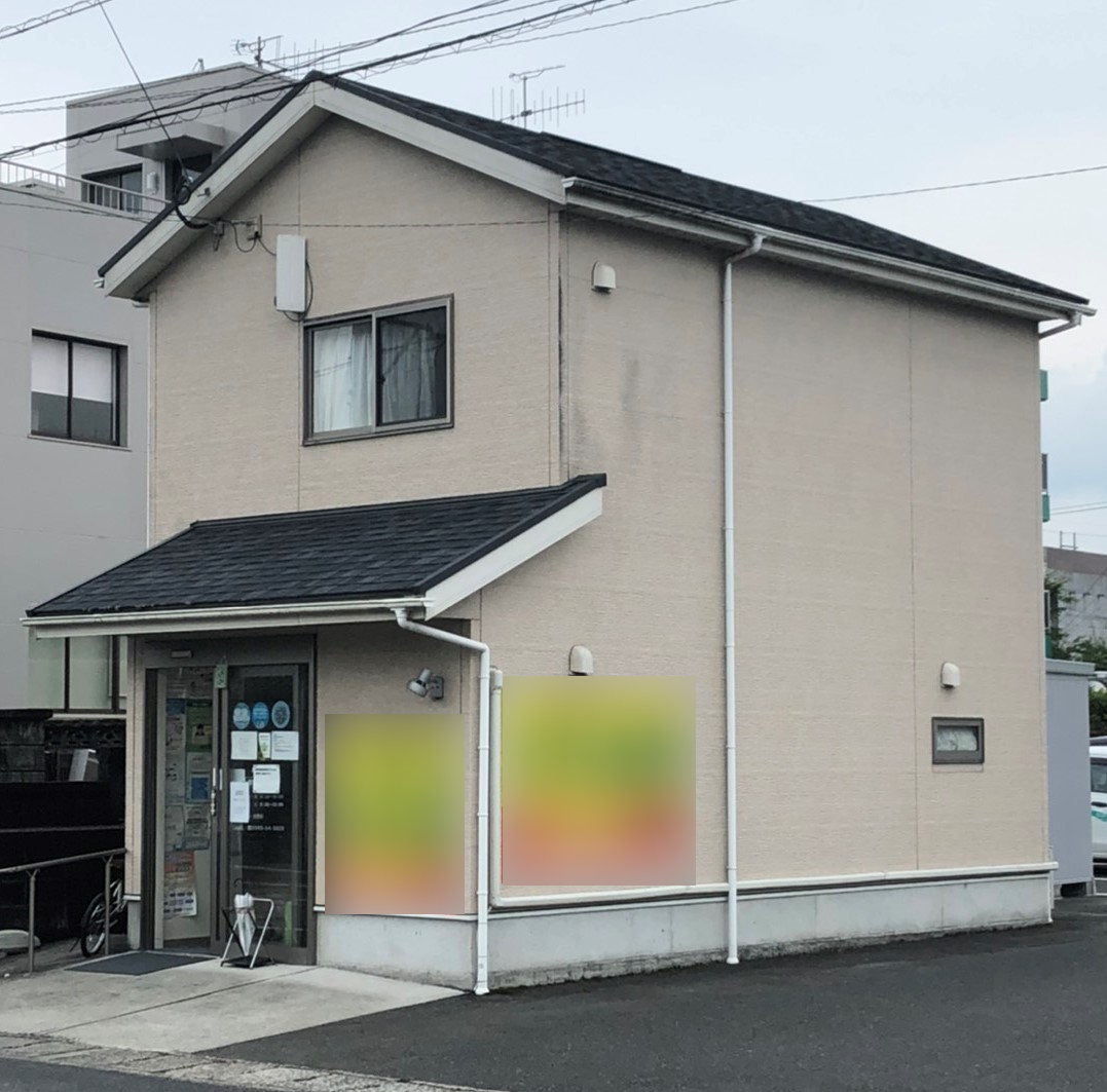 Before画像