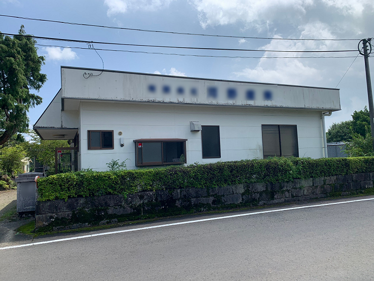 Before画像