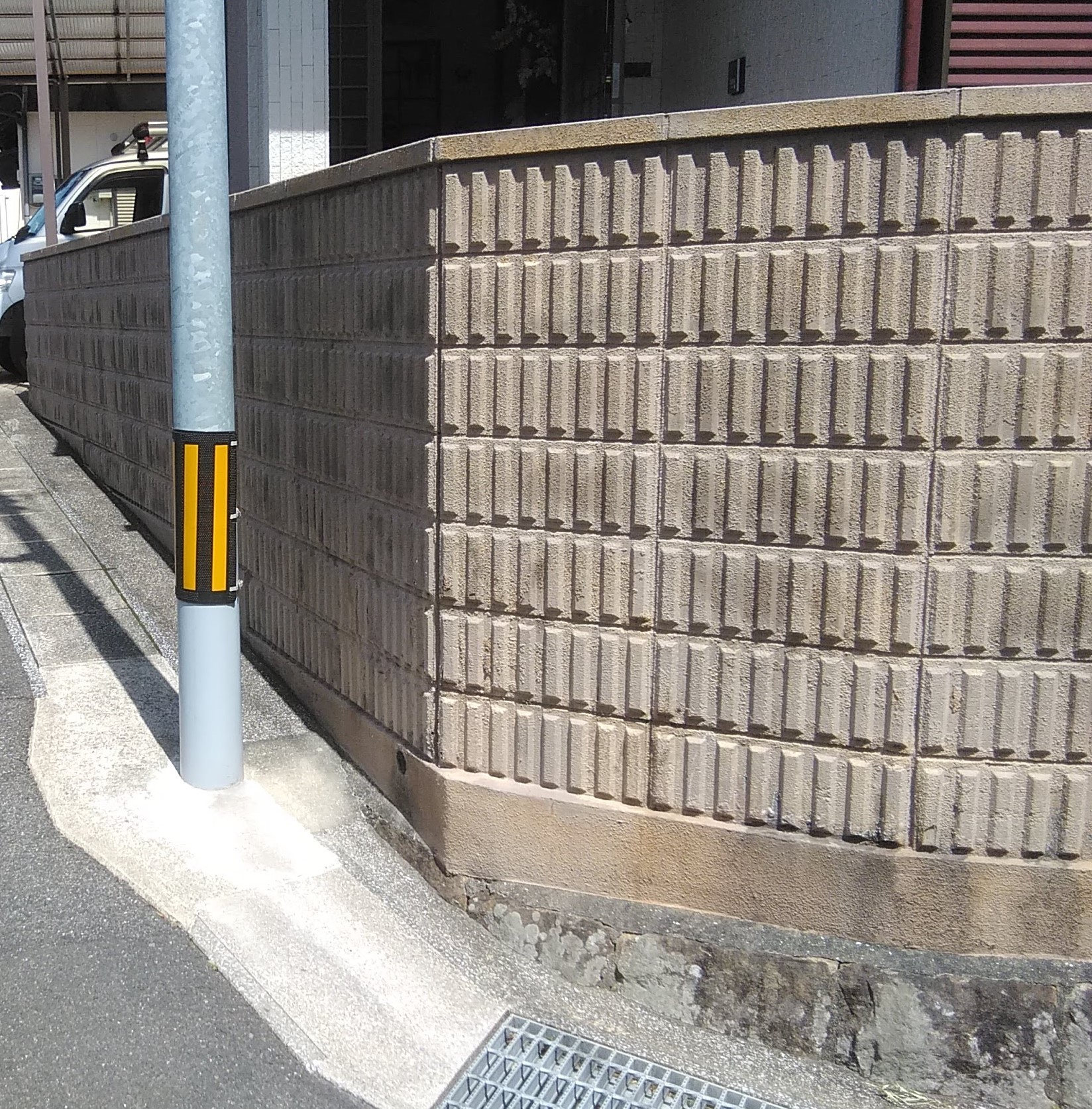 Before画像