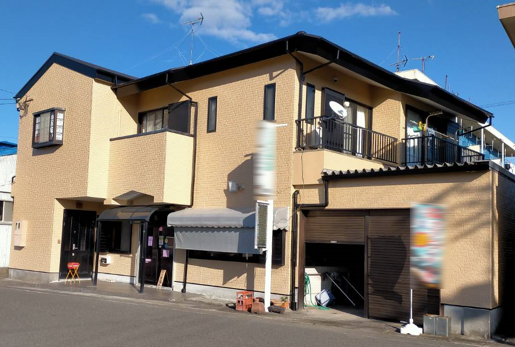 After画像