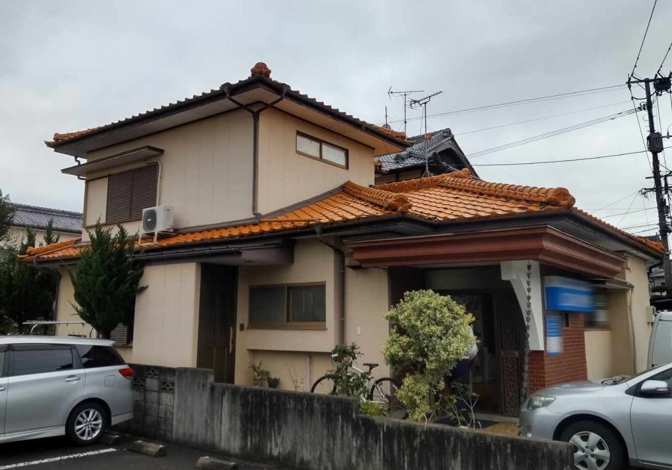 Before画像