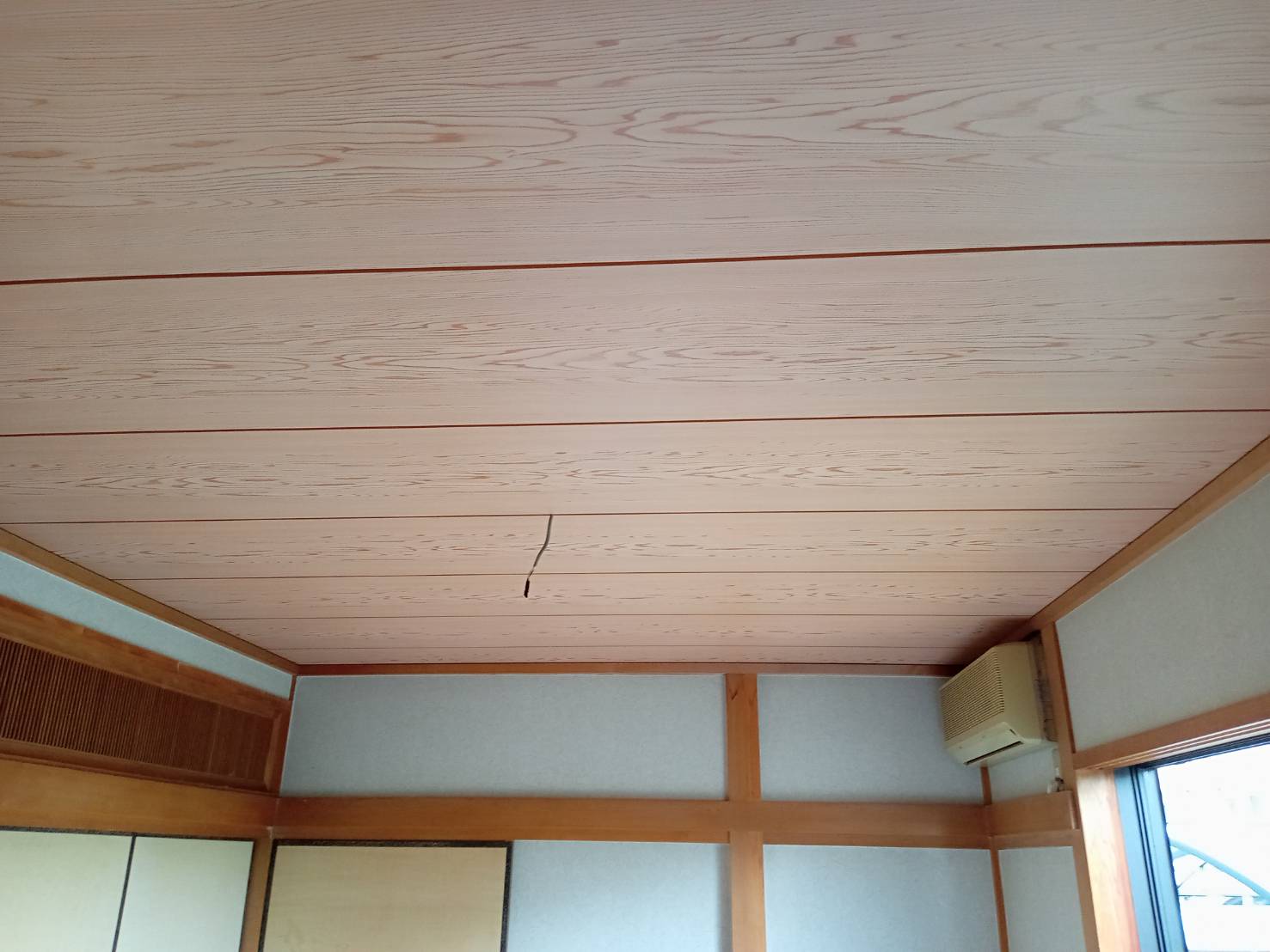 After画像