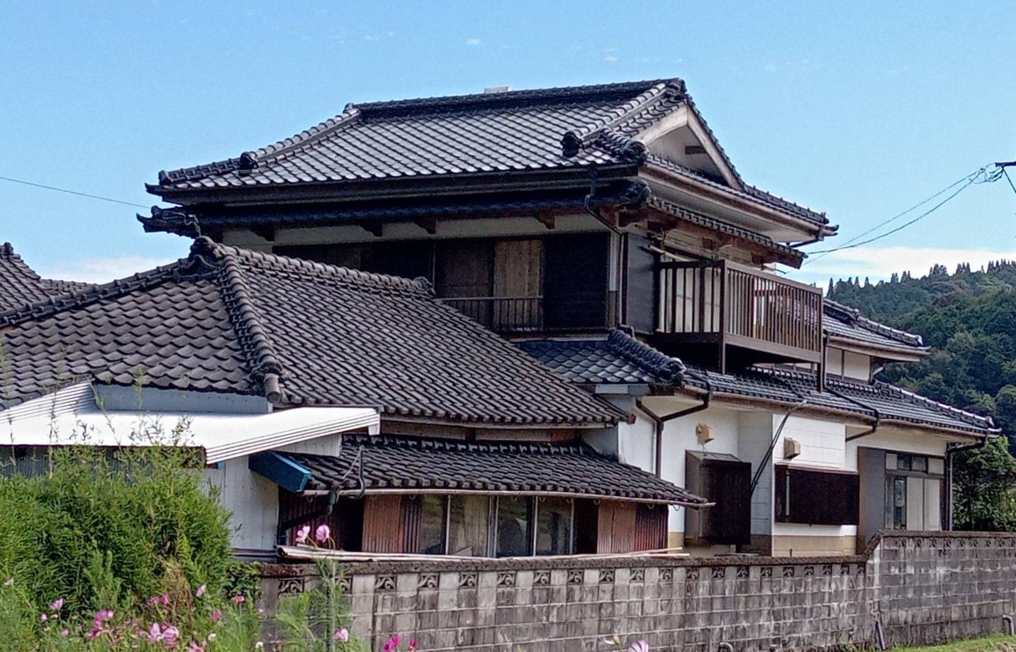 After画像