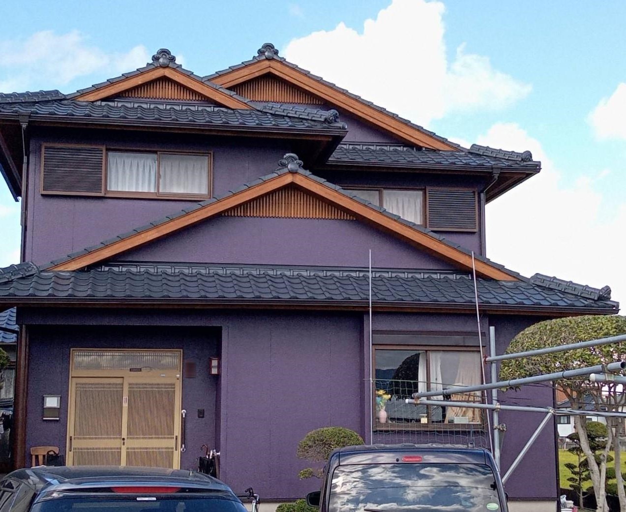 After画像