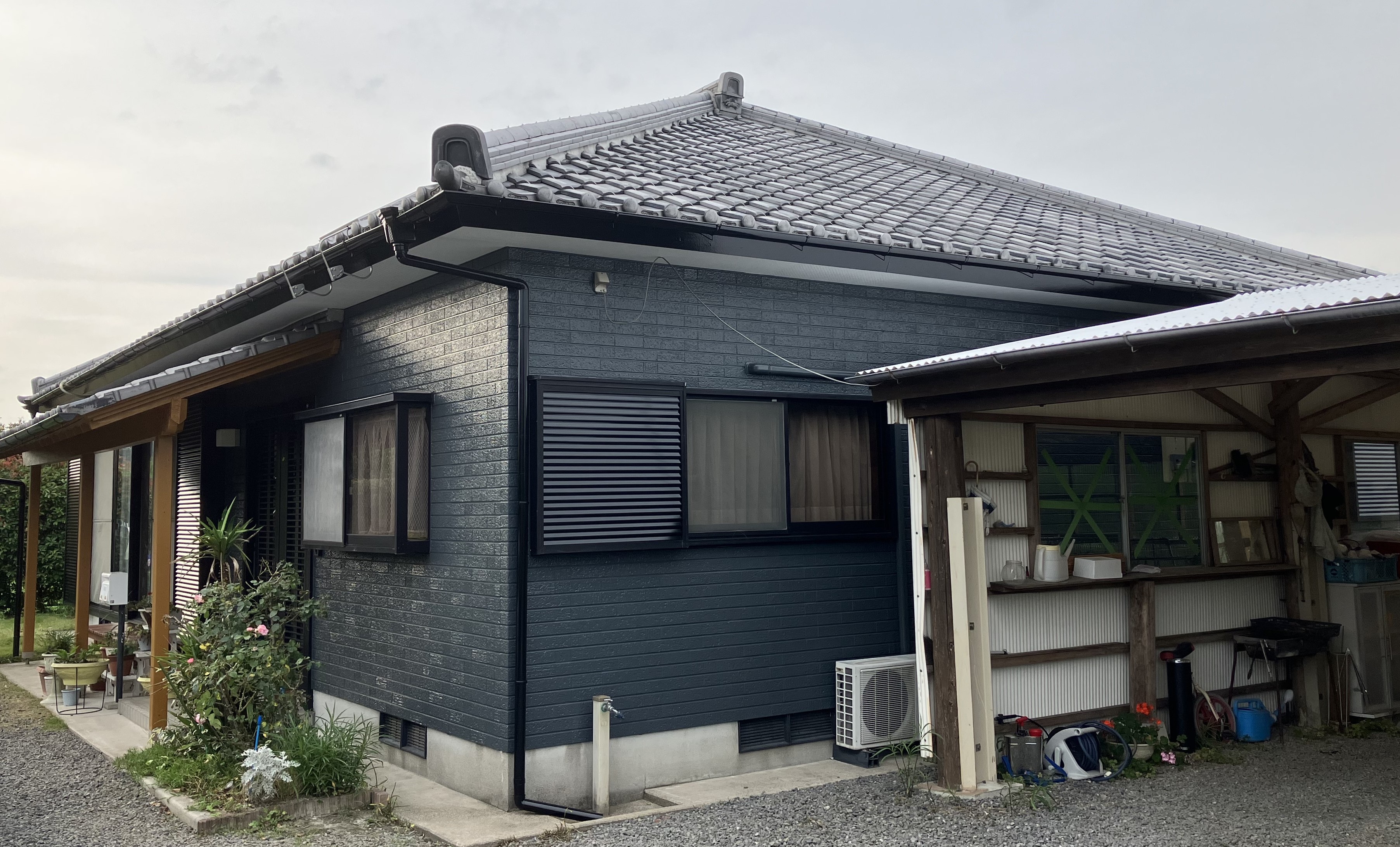 After画像