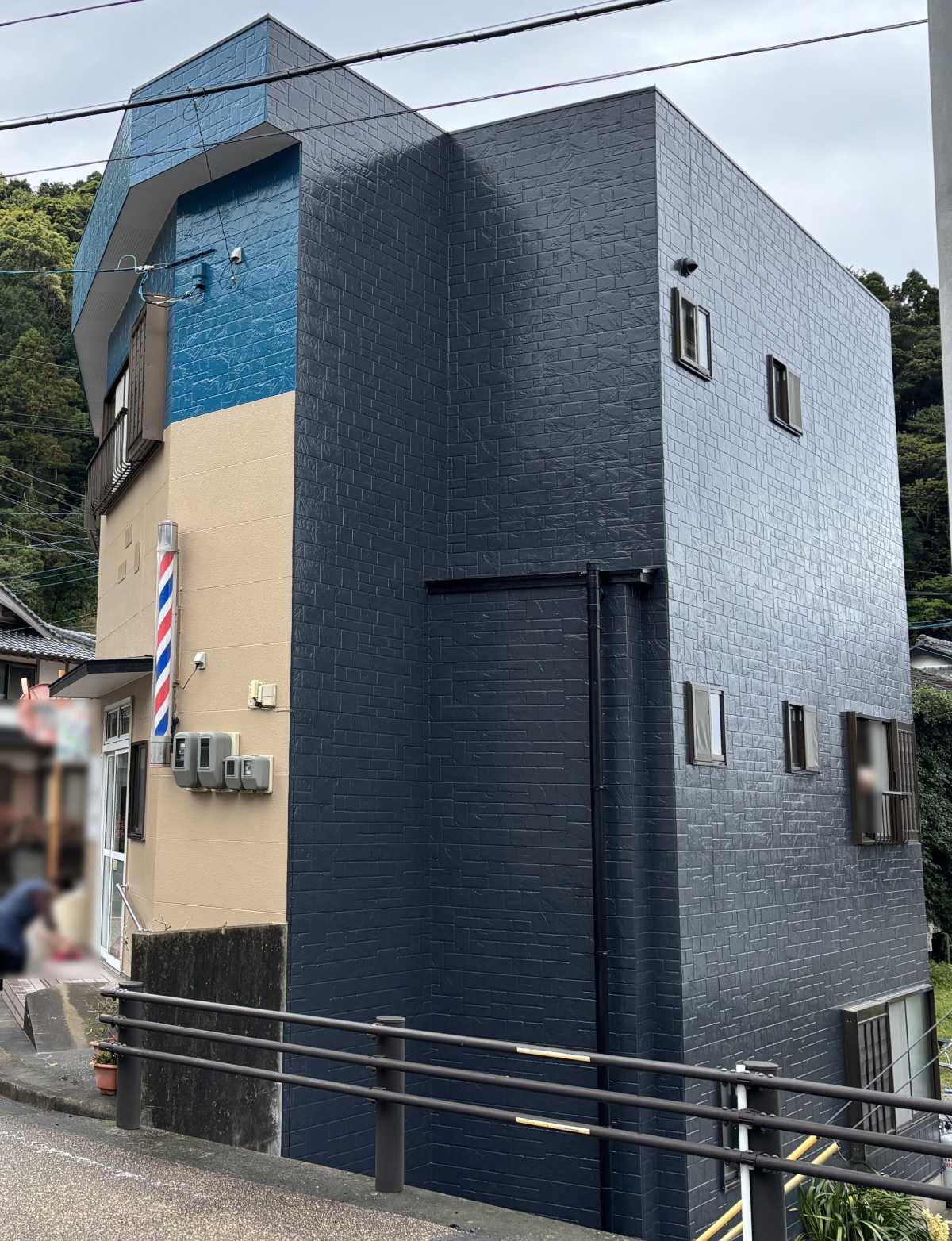 After画像